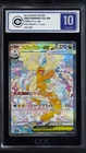 CCIC 10 Gem Mint 2025 MEGA Dragonite ex SAR 246/193 Dream ex M2a JPN Pokemon