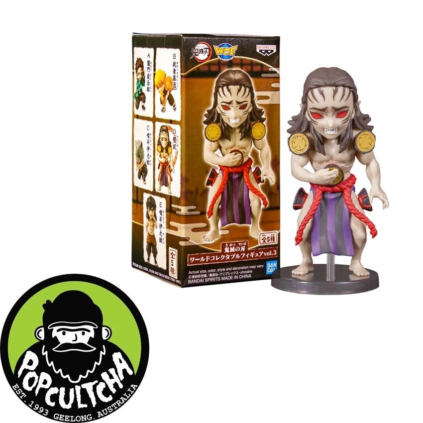 巨人の星 MINI FIGURE COLLECTION 巨人の星 MINI FIGURE COLLECTION