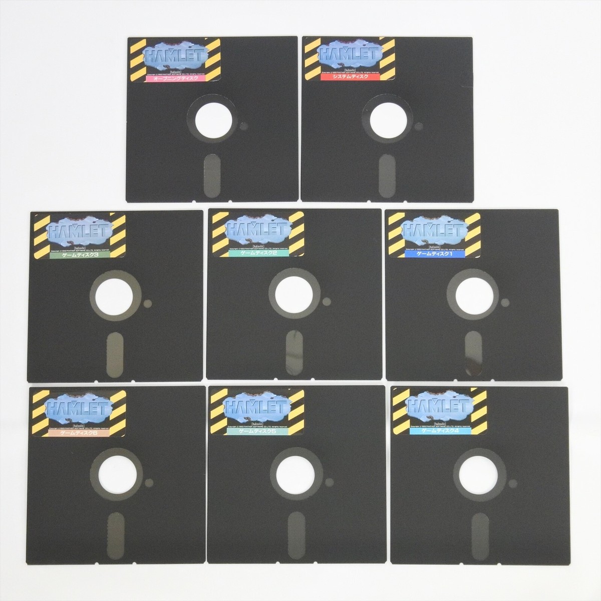 HAMLET PC-9801 VX21 5-2HD pc 9256 | eBay