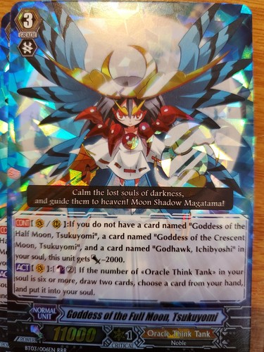 2011 Cardfight!! Vanguard Set 3: Demonic Lord Invasion * Select Your Card * - Picture 37 of 83