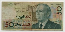 MOROCCO 50 DIRHAMS 1991 PICK 64 D LOOK SCANS 