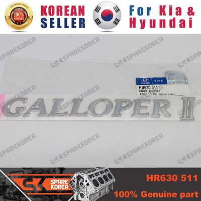 Genuine/OEM HR630511 EMBLEM-GALLOPER II for Hyundai Galloper