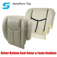 Driver Bottom Seat Cover Gray With Foam Cushion For 2003-2006 Chevy Suburban