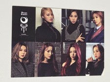 Atrapasueños JIU "El Fin de Pesadilla" Kpop MD Oficial