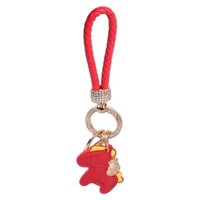 Unique Pendant Keychain of Adorable Horse in PU Leather for Gift