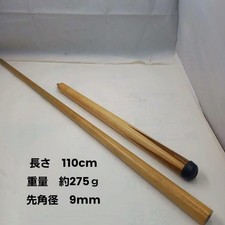 Wooden Billiard Cue 110cm 275g Two-Piece Lathe No Brand Used