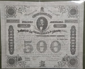 Confederate States of America Bond $500 March 2, 1863