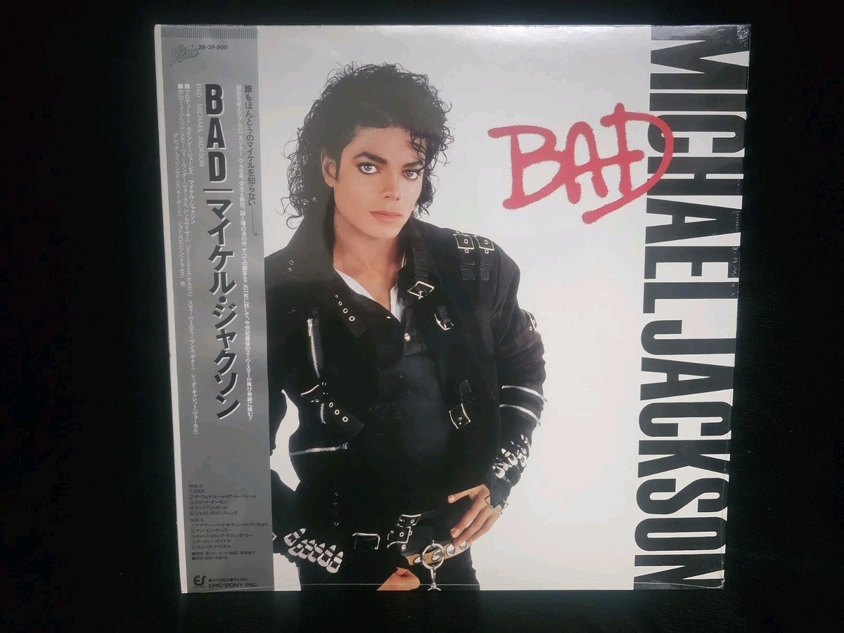 Michael Jackson Bad Japan 1st Pressing Vinyl LP Record New Sealed