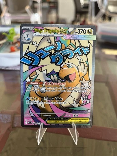 New ListingMega Dragonite ex 271/217 Mega Attack Rare Ascended Heroes NM Pokemon TCG