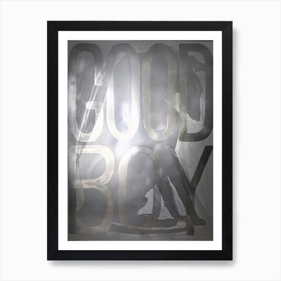 Good Boy Graphic Black and White Me Framed Wall Art Poster Canvas Print Picture