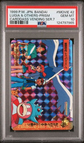LUGIA & OTHERS PRISM MOVIE 42 POKEMON JAPANESE PSA 10