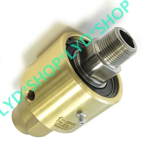Union Rotative Haute Vitesse De Remplacement 250-685-445 – 1 Pièce Neuve