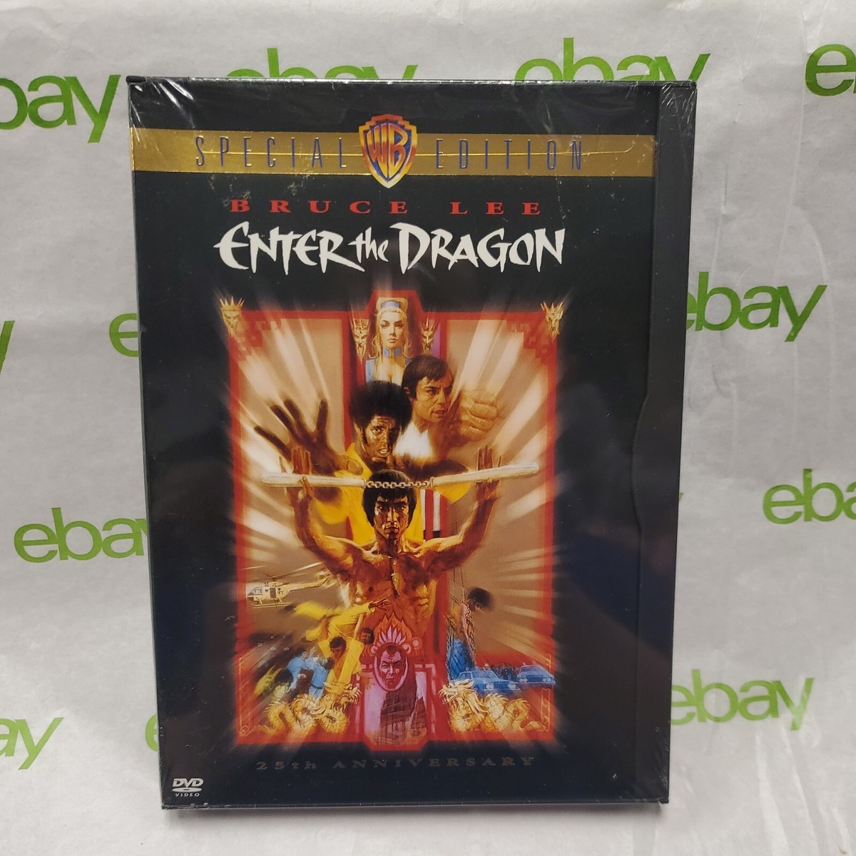 邪新年　enter the dragon Amazon.co.jp: 邪新年 ジャスト イン リュー ENTER THE DRAGON