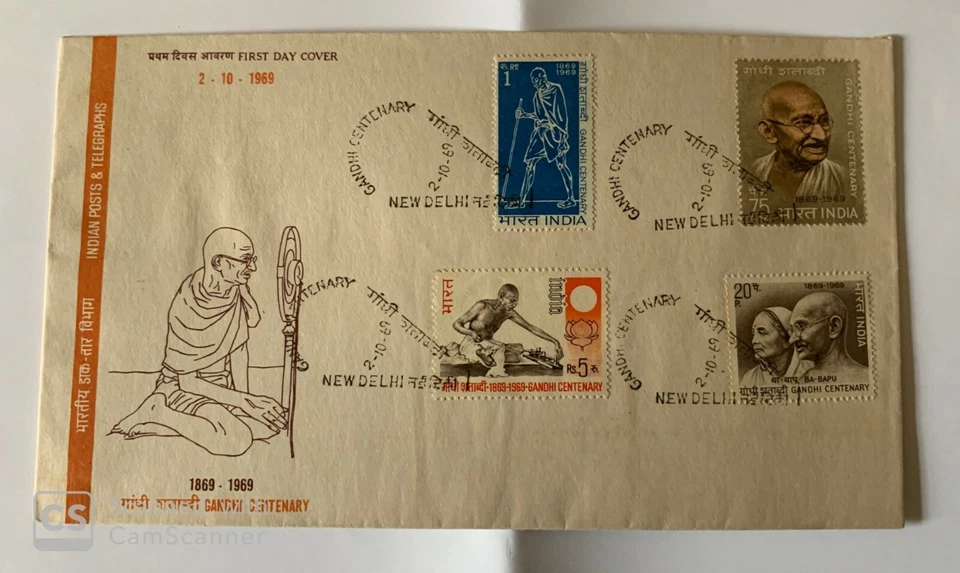 A Collection of set of First day issue of Gandhi Centenary stamps issued in 1969 - Image 2 of 4