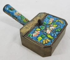 VINTAGE ~ Silent Butler for Ashes - Enameled & Brass - Made In China