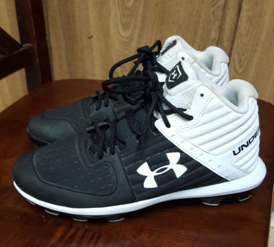 UNDER ARMOR UA Yard Mid TPU Baseball 