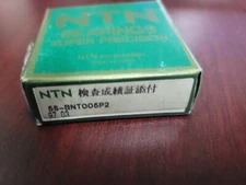 5S-BNT005P2 - NTN - Precision - FACTORY NEW old stock
