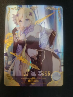 Durandal SSR - Honkai Impact - Goddess Story Card 5M05-059