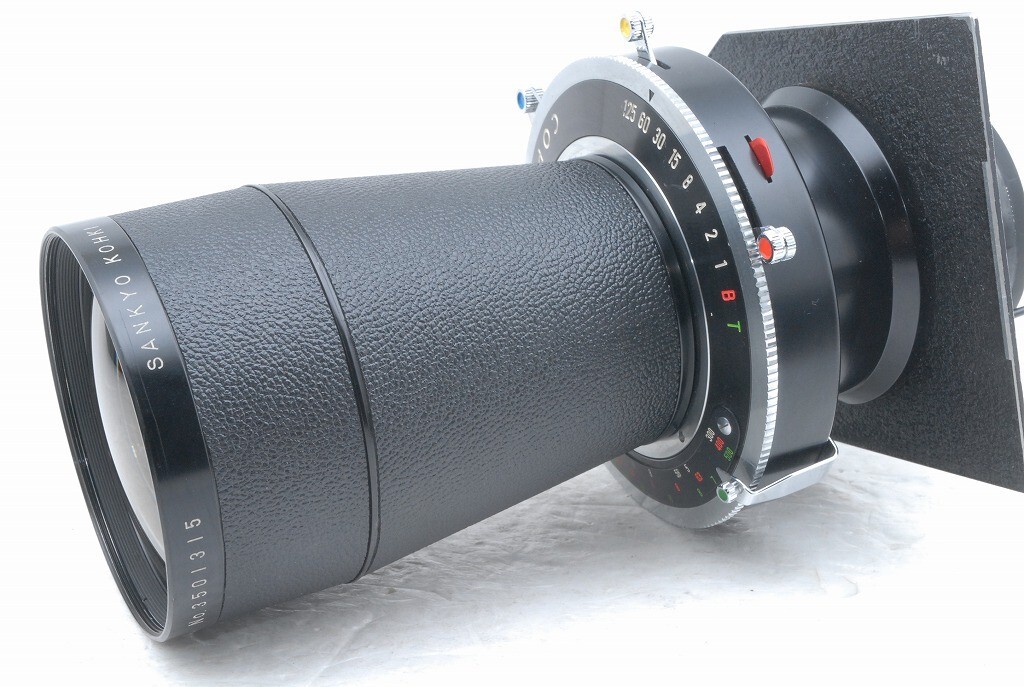 Sankyo Kohki Komura 500mm f/7 f 7 Lens w/Copal No,3 *3501315 | eBay