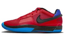 Nike Ja 1 EP Hunger - DR8786-401 for Sale | Authenticity