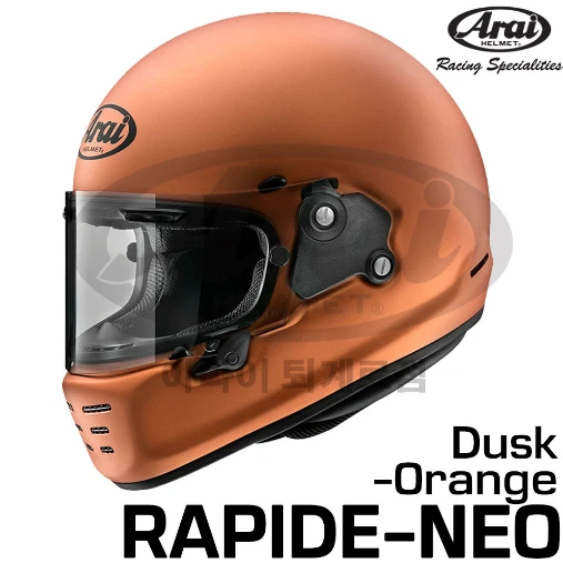 Arai Orange Full Faces Helmets for sale | eBay