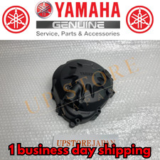 2007-2008 Yamaha YZF R1 YZF-R1 OEM Right Side Clutch Cover 4C8-15421-00-00