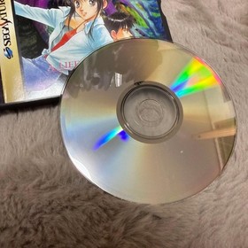 Sega Saturn Emit EMIT Vol2 Liferis Journey