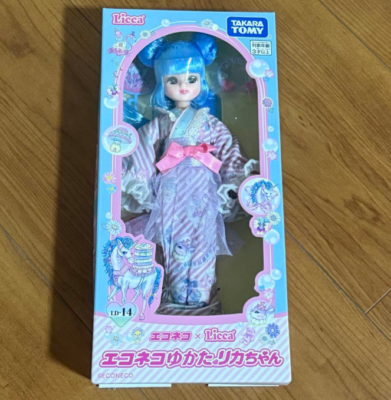 Eco-Neko Yukata Licca-chan Dress-Up Doll LD-14 Japan Kimono Uchiwa