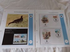 1994 WWF Azerbaijan Stamps