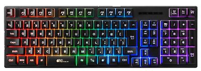 BitTradeOne bitFerrous 108 Key Gaming Keyboard BFKB108ILBK2 Death Illuminator