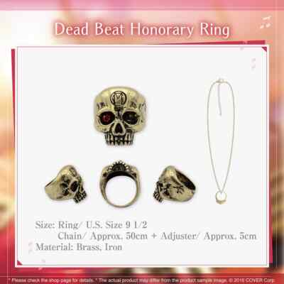 Hololive Mori Calliope Dead Beat Honorary Ring 2024 Birthday Celebration