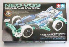Tamiya 95633 Mini 4WD NEO-VQS POLYCARBONATE BODY SPECIAL VS CHASSIS 1/32