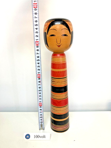 14,5 Zoll (37 cm) japanische traditionelle Kokeshi Puppe Tsuchiyu Form von Genji Imaizumi - Bild 2 von 7