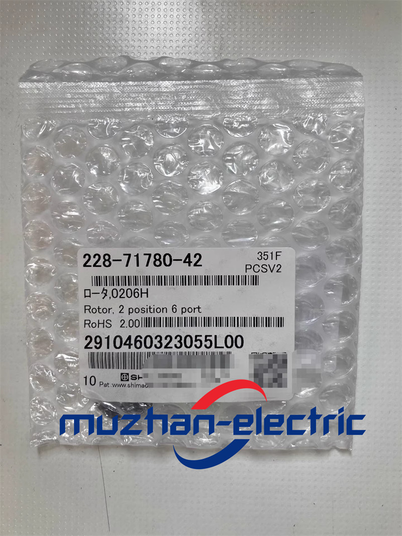 Brand new SHIMADZU 228-71780-42 High Pressure Valve Rotor 228