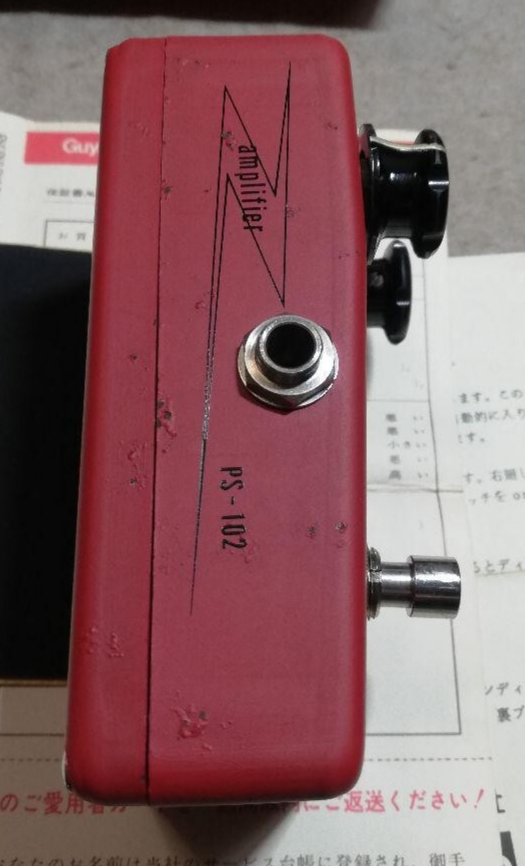 Guyatone PS-102 ZOOM Distortion BOX Guitar Effect Pedal Used