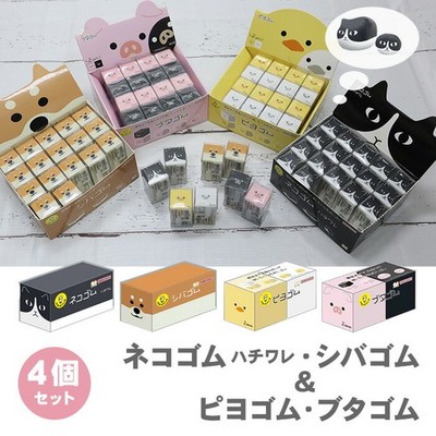 Sunstar Stationery Cat Eraser 4-pack Cat Dog Shiba Chick Pig W21×H21×D42 New