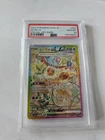 2024 Pokémon SV8a Eevee ex SAR #223 Japanese PSA 10 Gem Mint | Shiny Treasure ex