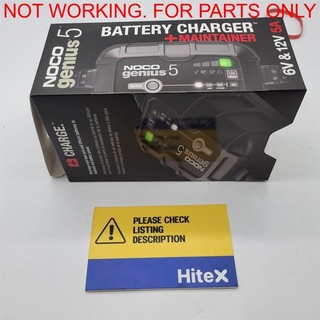 NOCO GENIUS5: 5A 6V/12V Smart Battery Charger/Automatic Maintainer NOT WORKING