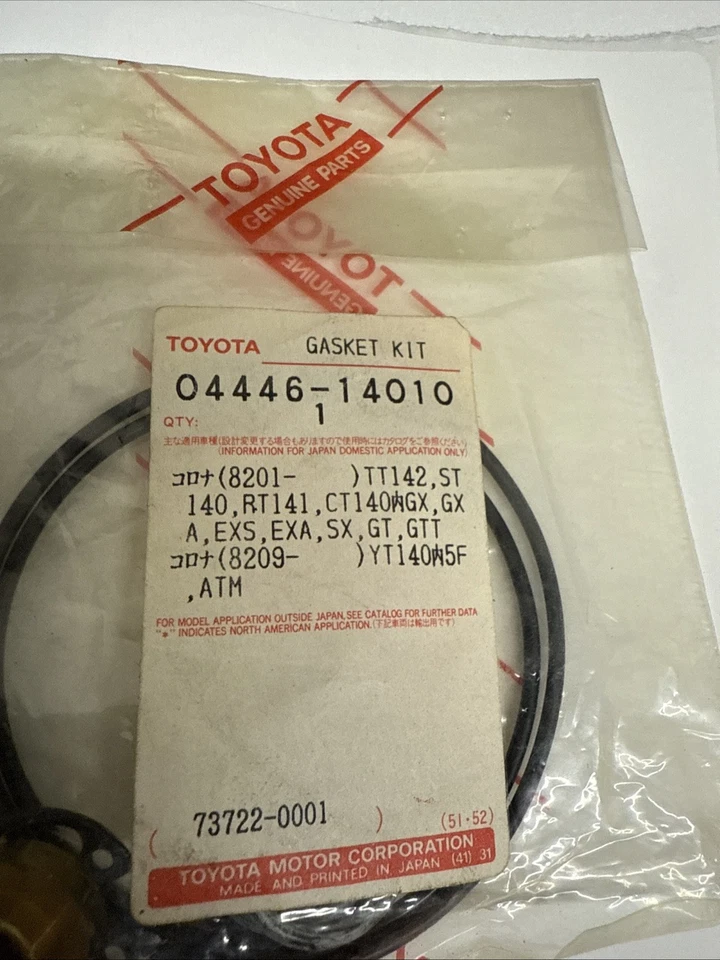 🔥Kit de juntas OEM Toyota 04446-14010, bomba de dirección asistida Celica Supra 1982-1985 Foto 2 de 4