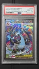 Pokemon - Mega Charizard X ex Promo 023 *GEM MINT PSA 10* MEP EN
