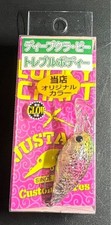 Lucky Craft FCT Deep Cra-Pea Ebisu Otsuka Color