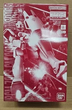 Premium Bandai MG 1/100 RGM-79GS GM Command Space Mass-Produced Mobile Suit