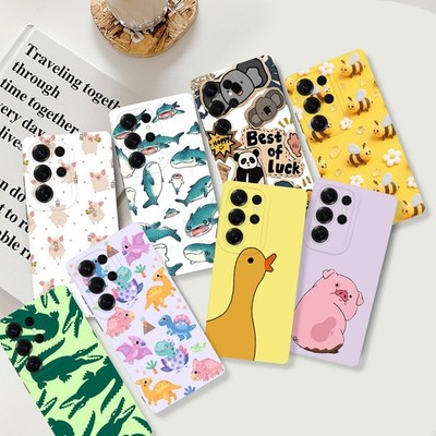 Gorgeous Animals Pattern Phone Case For Samsung Galaxy S25 S24 S26 A36 A35 Cover