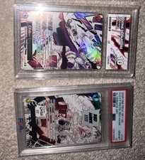 PSA 10 Red Hawk Luffy & ACE 10 Divine Departure One Piece Card English Bundle