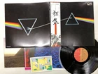 Pink Floyd The Dark Side Of The Moon Japan LP OBI [10811ER]