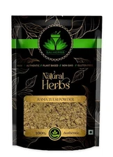 SAI HERBS Rama Tulsi Powder - Good for Skin & Hair - Pure & Natural