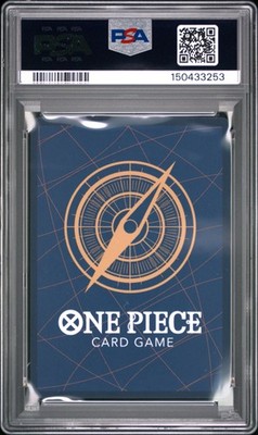 2025 ONE PIECE JAPANESE PROMOS OFFICIAL EVENT PRIZE #015 RORONOA