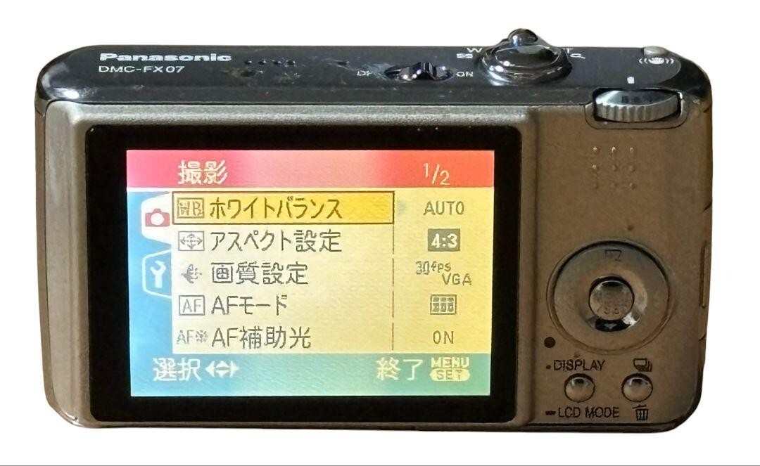 Panasonic LUMIX DMC-FX07 シルバー② Panasonic Lumix DMC-FX07 - CNET