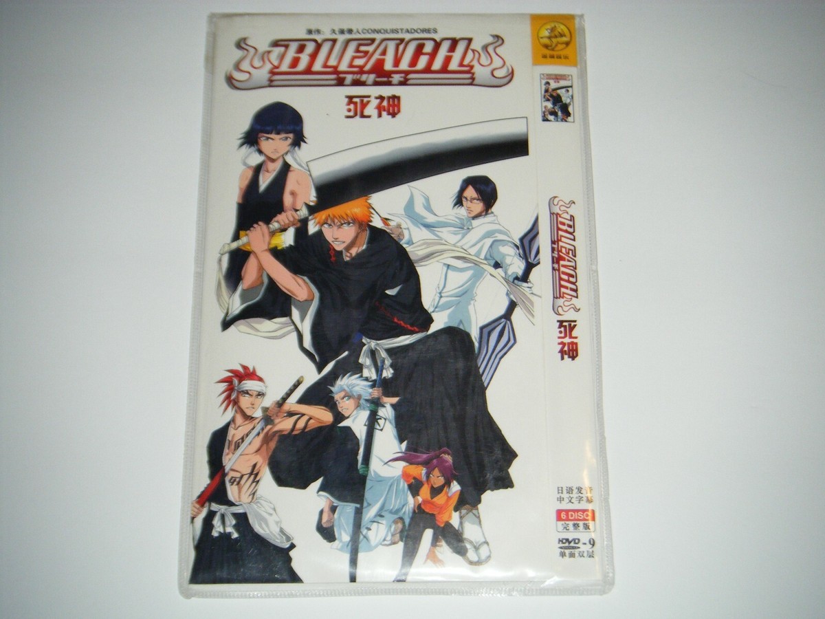 BLEACH DVDセット Bleach Set 1 Blu-ray | Crunchyroll Store
