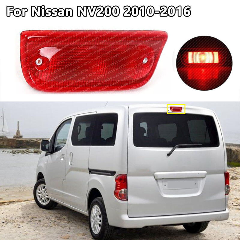 日産　NISSAN NV200 テールランプ For Nissan NV200 2010-2016 Rear Red Brake Light High Mount Stop